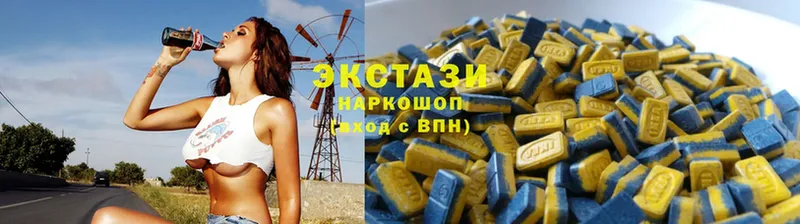 даркнет сайт  Бирюсинск  ЭКСТАЗИ mix 